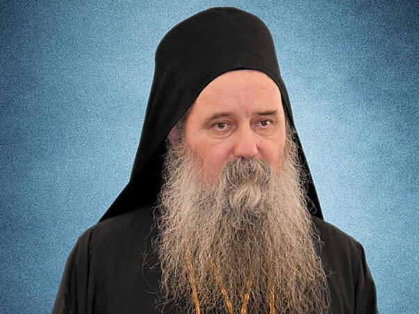 fotije srna