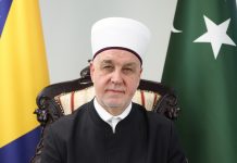 Bajramska poruka reisa Kavazovića: Čuvajmo svetost Bajrama, nemojmo činiti ništa što mu ne pripada