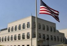 Ambasada SAD pozdravila imenovanje v. d. predsjednika RS