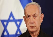 Netanyahu se pojavio u sudnici nako što je zatražio pomilovanje u korupcijskom skandalu