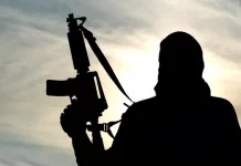 Planiran teroristiški napad u Austriji, u toku hapšenja, otkazan koncert Taylor Swift