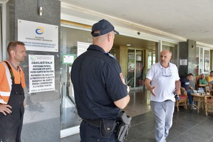 samoubistvo-policajke-zeljeznicka-stanica
