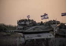 Američka vlada namjerava osloboditi sredstva vrijedna milijarde dolara za vojno finansiranje Izraela