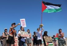 Propalestinski protesti ispred britanske vojne baze na Kipru