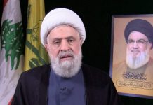 Novi vođa Hezbollaha obećao da će nastaviti Nasrallahov put: “Konačna pobjeda će biti naša”