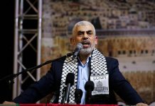 Kako je Izrael pronašao i ubio vođu Hamasa