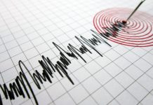 Zemljotres zatresao BiH. Jeste li ga osjetili?