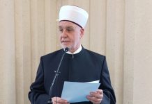 Ramazanska poruka: Vrijeme ovog mjeseca je najbolje i najplodonosnije u godini