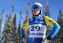 Elvedina Muzaferija večeras otvara takmičarsku sezonu u Svjetskom kupu