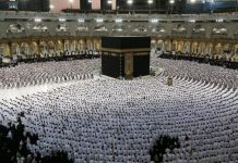 Na hadžu preminulo najmanje 13 hodočasnika zbog vrućina