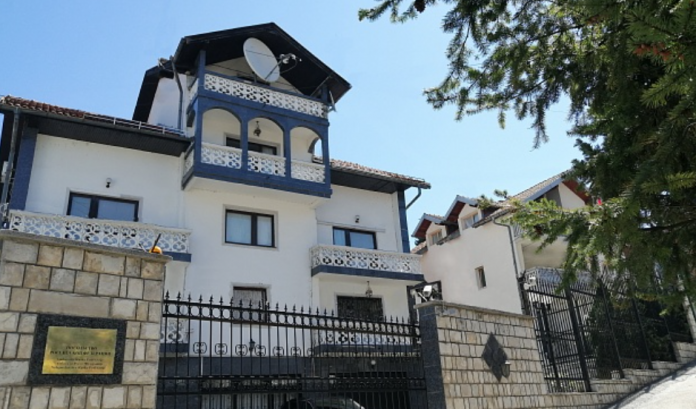 ambasada Rusije u BiH