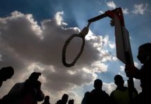 Ogroman porast broja smaknuća u Saudijskoj Arabiji