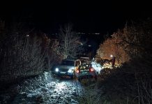 Tijelo nepoznate osobe pronađeno na nepristupačnoj lokaciji, GSS izašao na teren