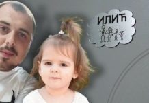 Oglasio se otac Danke Ilić: U šoku sam poslije najnovije odluke suda