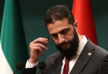 SAD ukinule sankcije Siriji: Raste nada u ekonomski oporavak zemlje