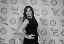 Detalji o smrti Grandove pjevačice: „Preminula je u kolima Hitne pomoći“