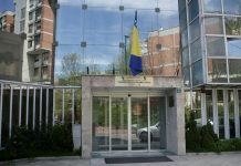 Inspekcija sprovela više od 200 kontrola širom FBiH