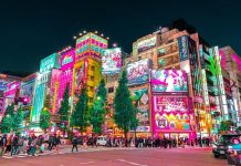 Japanci će karte u javnom prevozu plaćati na dodir