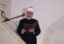 Muftija Dedović pozvao nadležne da rade na prevenciji nasilničkih incidenata i stvaranju atmosfere povjerenja u Mostaru