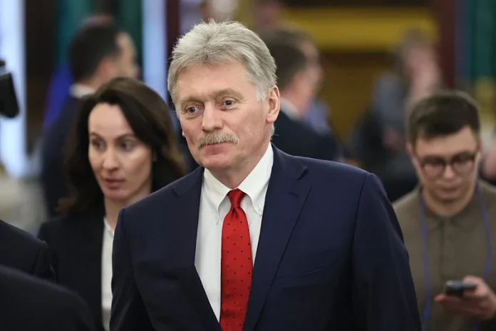 peskov