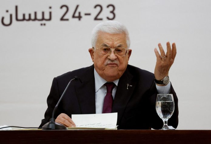 Palestinian leadership meeting in Ramallah