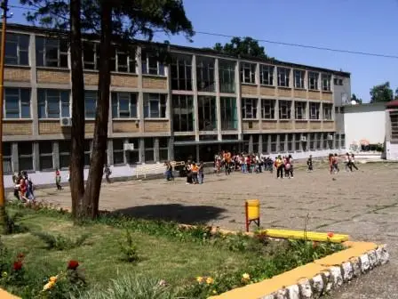 OS Kreka