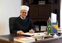 Muftija mostarski izrazio saučešće mostarsko-duvanjskom biskupu povodom smrti pape Franje