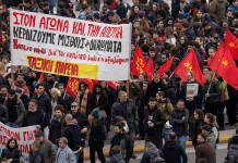 Štrajk radnika paralisao grčke luke, aerodrome i željeznicu