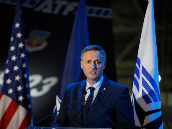 Denis Bećirović