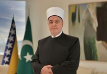 Reisul-ulema osudio napad Indije na Pakistan