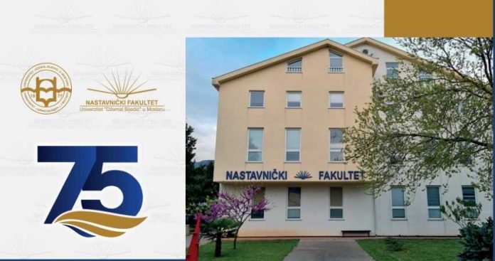 Nastavnicki fakultet1