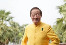 Tajlandski milijarder osuđen na 24 godine zbog podmićivanja