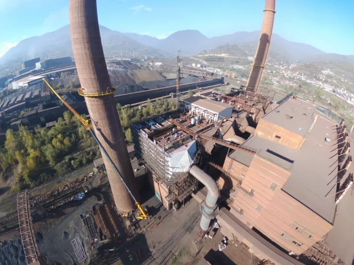 ArcelorMittal
