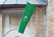 Danas je prvi dan Kurban-bajrama