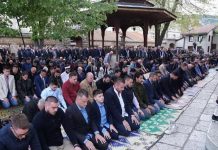 U petak prvi dan Kurban-bajrama, bajram namaz u 5:43