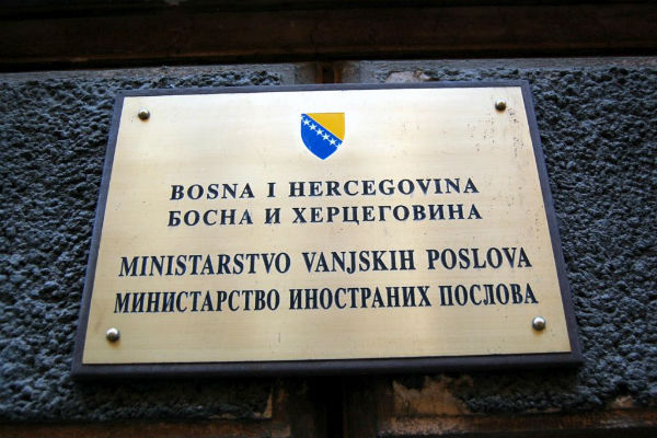 Ministarstvo-vanjskih-poslova-BiH1