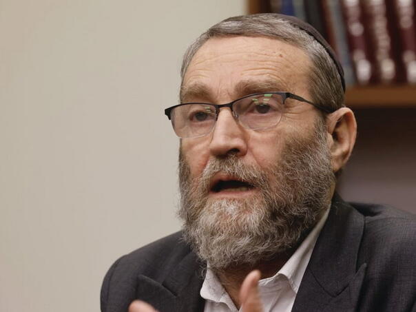 Moshe Gafni