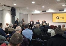 Izgradnja HNK: Mostarski krug službeno zatražio dostavljanje dokumentacije