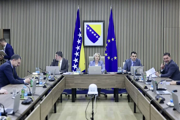 Vijece ministara