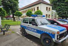 MUP RS upao u prostorije Gradske uprave u Tesliću: Pretresa se i kuća Miličevića