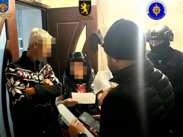 Akcija moldavske policije