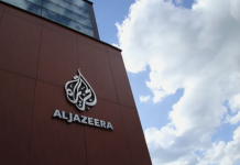 Prestaje s radom Al Jazeera Balkans?