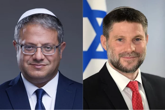 Ben Gvir i Bezael Smotrich