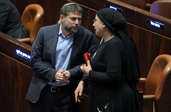 Bezalel Smotrich i Orit Strook