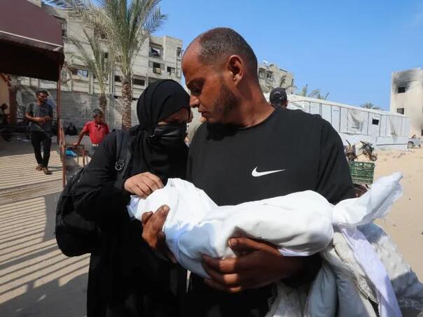 Gaza agencije