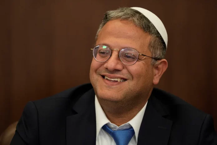Itamar Ben Gvir