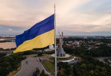 Ukrajina upozorava Bjelorusiju i savjetuje joj da se drži podalje od njenih granica