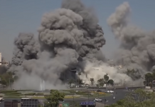 Izraelska vojska izvršila zračni desant južno od Damaska