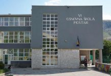 U HNK će nastava početi 8. septembra