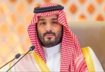 Saudijski prijestolonasljednik pozvao na akciju nakon izraelskog napada na Dohu